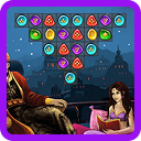 1001 Arabian Nights